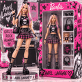 AVLV Premium Commemorative Figure TTN